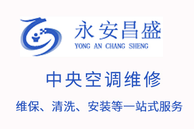 窗簾很漂亮，但是你選對(duì)了嗎？